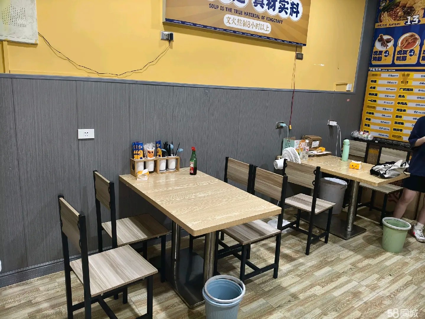 （转让主要是以做外卖为主，堂食偏少